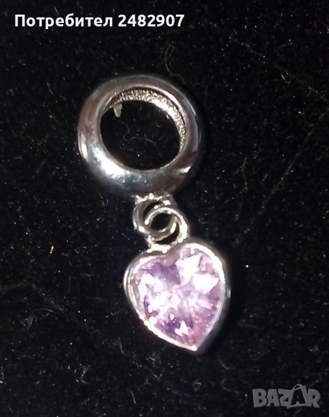 Арт висулка, снимка 1