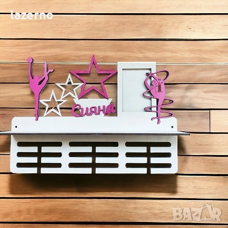 Закачалка за медали – Гимнастика, снимка 1