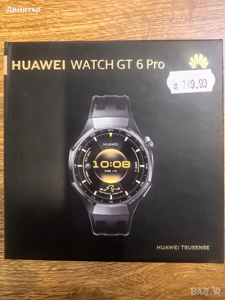 Huawei gt 6 pro-титаниева верижка, снимка 1