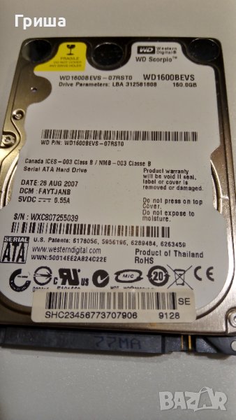Твърд диск HDD 160GB SATA за лаптоп 2.5", снимка 1