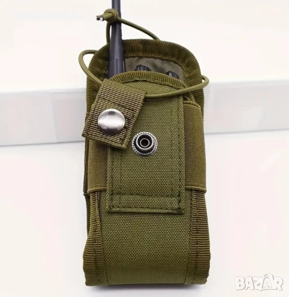 джоб за радиостанция (Green) , снимка 1