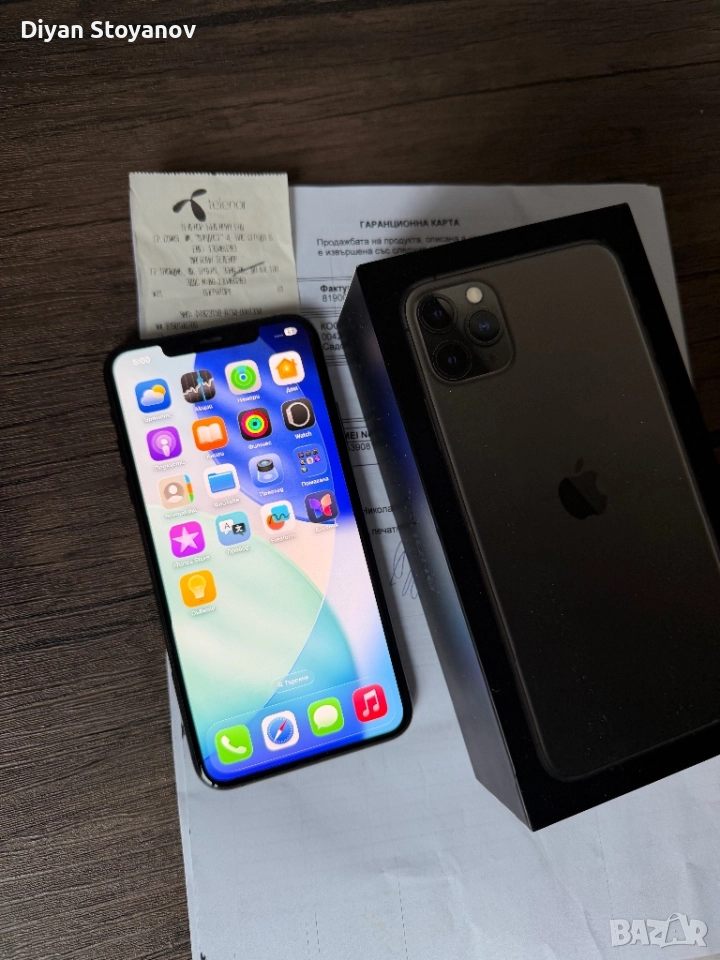 Iphone 11 Pro Max 64, снимка 1