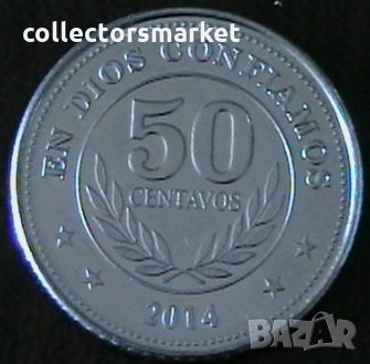 50 центаво 2014, Никарагуа, снимка 1