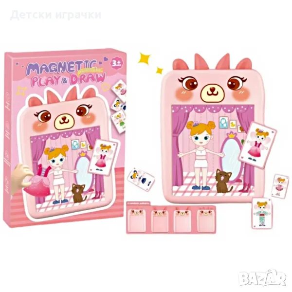 Дъска за рисуване с магнитен пъзел 2в1, комплект за момиче , снимка 1