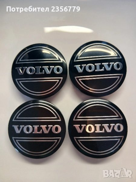 Капачки за джанти Волво черни декоративни тапи за джанти 55/60, снимка 1