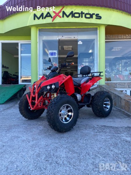 Бензиново ATV 200cc MaxMotors Sport Red Devil, снимка 1