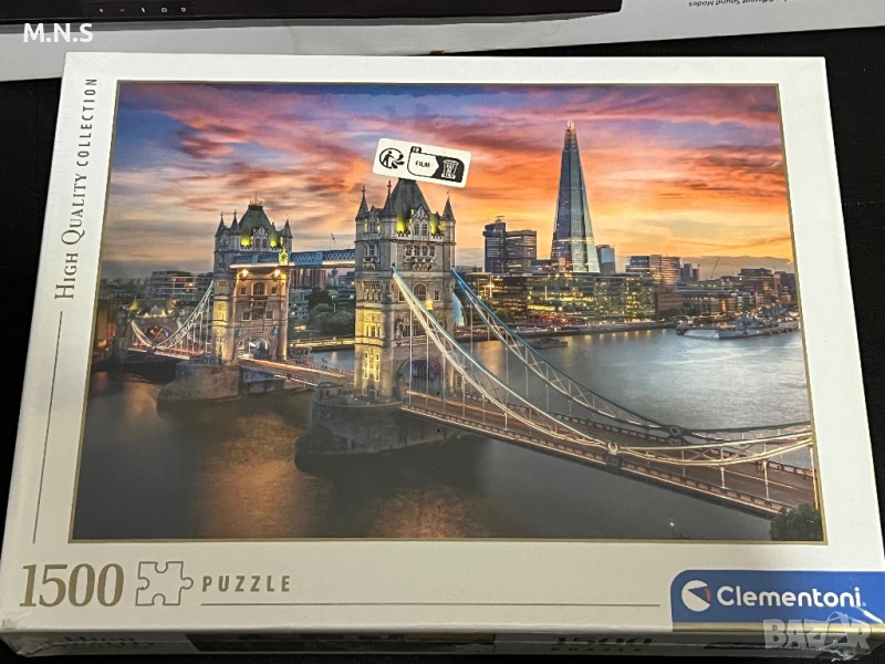 Пъзел 2 броя Англия ., снимка 1