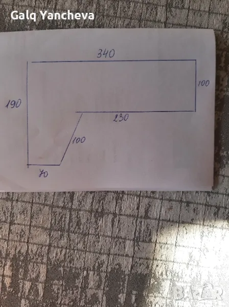 Ъглов диван , снимка 1