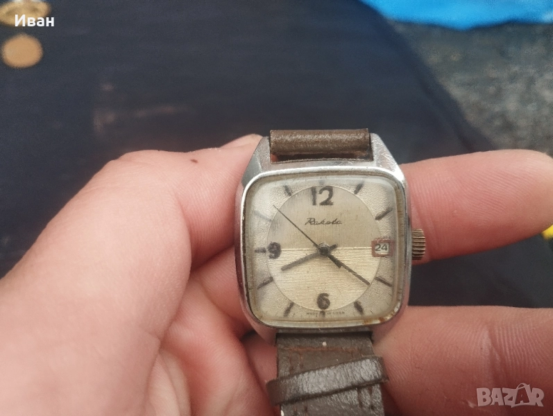 Руски механичен часовник Ракета , снимка 1