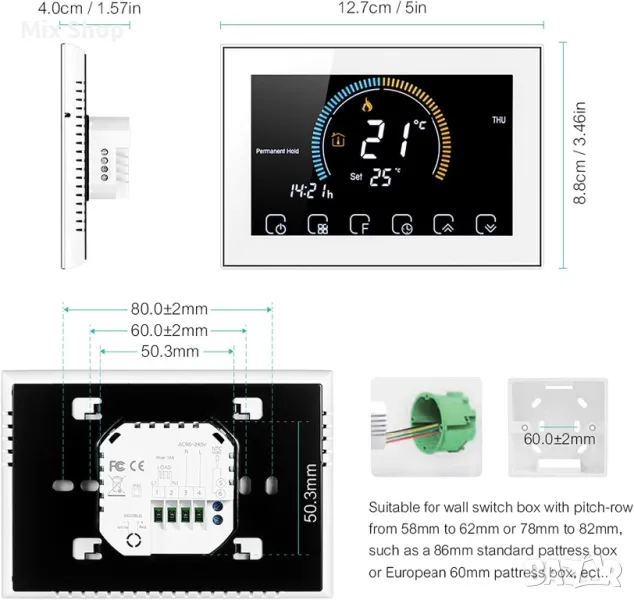 Термостат - Beca BHT-8000GALW WiFi Thermostat, снимка 1