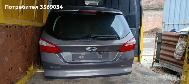 Заден капак за Ford Focus mk4 sw 2011-2014, снимка 1