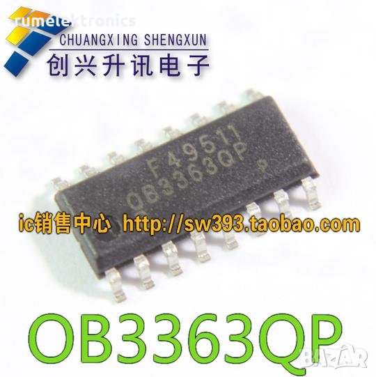 OB3363QP, снимка 1