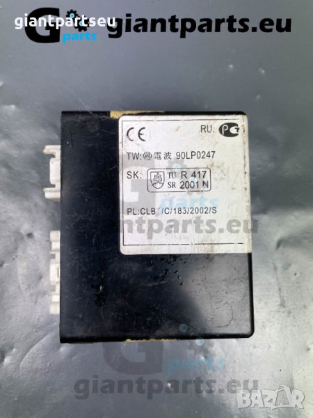 KEYLESS Модул за Мазда 6 Mazda 6 , GJ6A675DZ, снимка 1