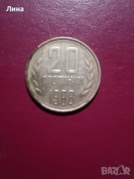 20ст 1988, снимка 1