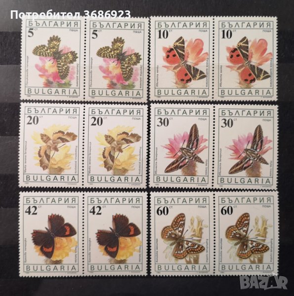  България - пеперуди 1990г., снимка 1