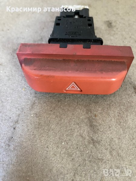 Бутон аварийни светлини за  Нисан х трайл Т30.2001-2003Г, снимка 1