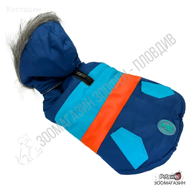 Яке за Куче/Коте - с Качулка - 7 размера - Malakai - Синя разцветка - Freedog, снимка 1