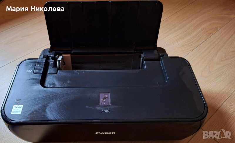 Принтер Canon Pixma IP 1900, снимка 1