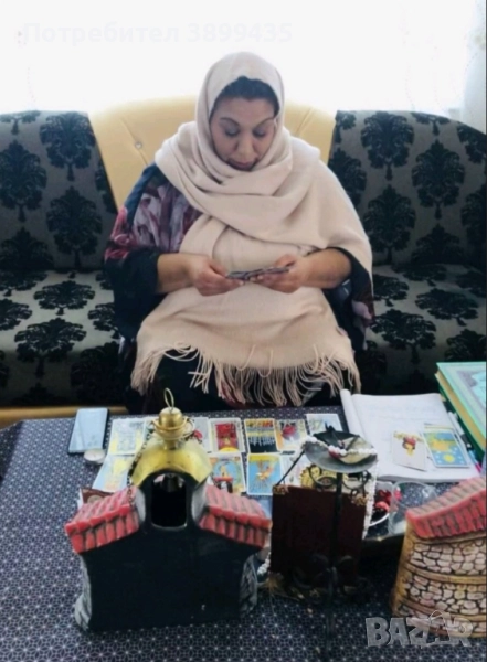 Маг Гуна, снимка 1