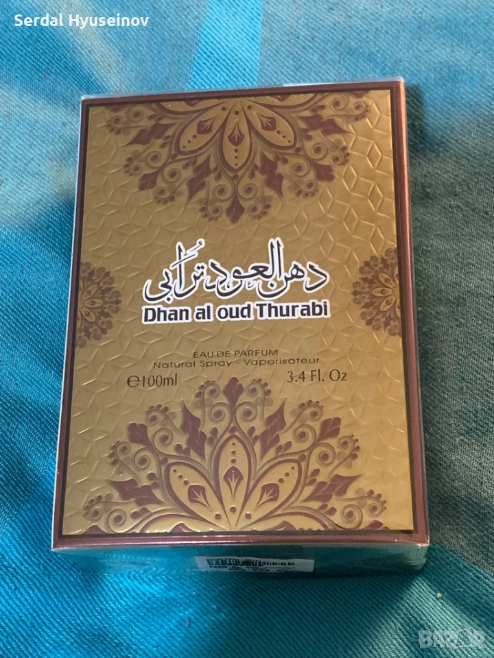 Оригинален Арабски парфюм от Дубай , снимка 1