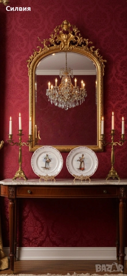 Комплект 4 чинии, снимка 1