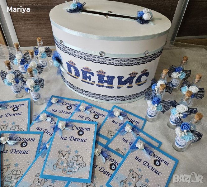 Аксесоари за Кръщене или Сюнет в Сватбени аксесоари в гр. Ямбол ...