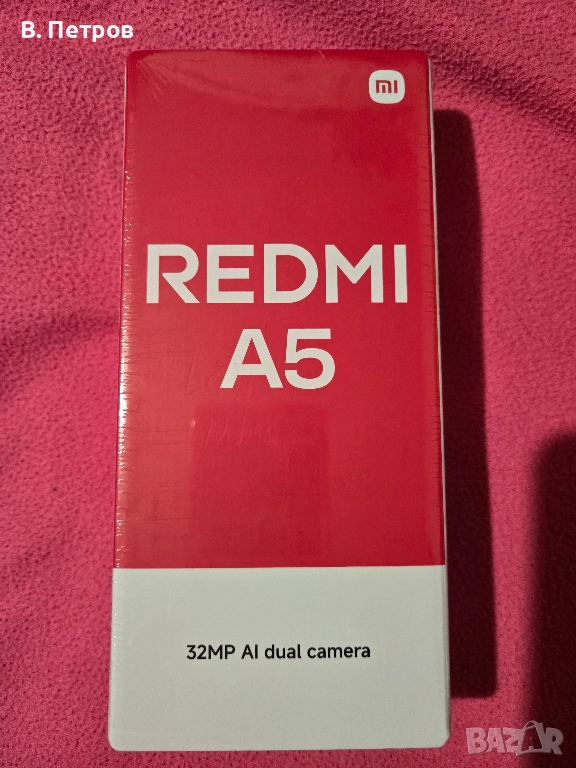 Продавам Redmi A 5 , снимка 1