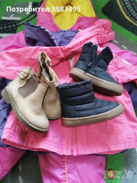 Лот бебешки дрехи за сезона , снимка 1