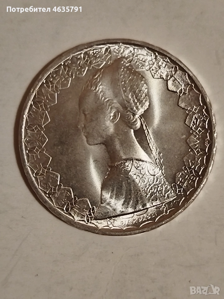 Caravelle“ (L.500). 1966 г, снимка 1