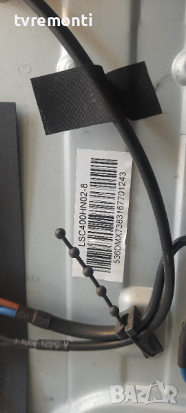 лед диоди от дисплей LSC400HN02-8 от телевизор Strong SRT40FZ4003N, снимка 1
