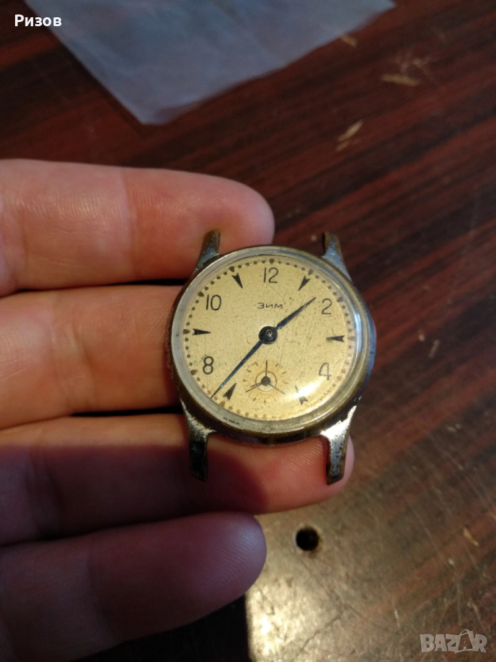 Ръчен часовник ЗИМ, снимка 1