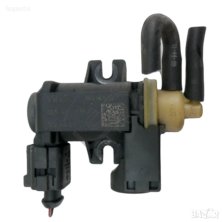 Вакуум клапан AUDI A4 (B8) 2008-2015 ID: 156886, снимка 1