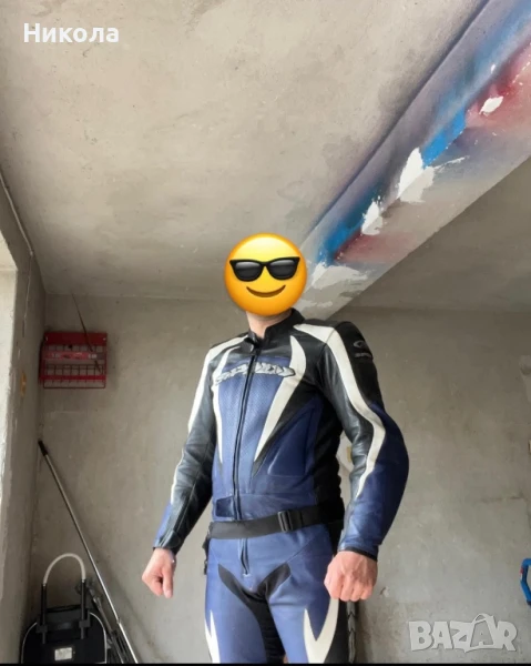 Мото екип 2 части , снимка 1