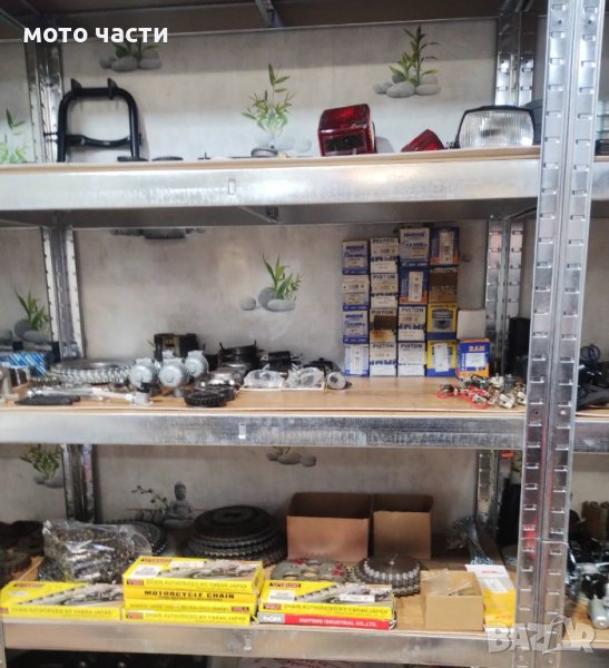 пиаджо, снимка 1