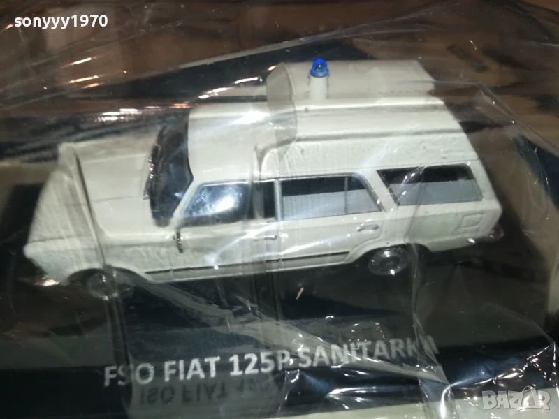 FIAT 125P-METAL CAR 2907251902, снимка 1
