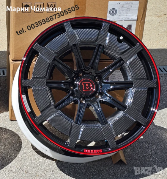 22 цола ковани джанти ROCKET EDITION G900 за Mercedes G-class W463 W464, снимка 1