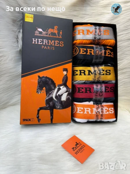 Hermes Комплект 5 броя Мъжки Боксерки Хермес Код E558, снимка 1