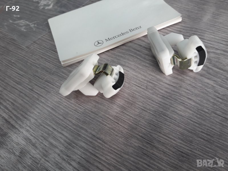 A1267200042**NEU**MERCEDES-BENZ **ДЪЖАЧ НА СТЪКЛОПОВДИГАЧ**W124**W126**....., снимка 1
