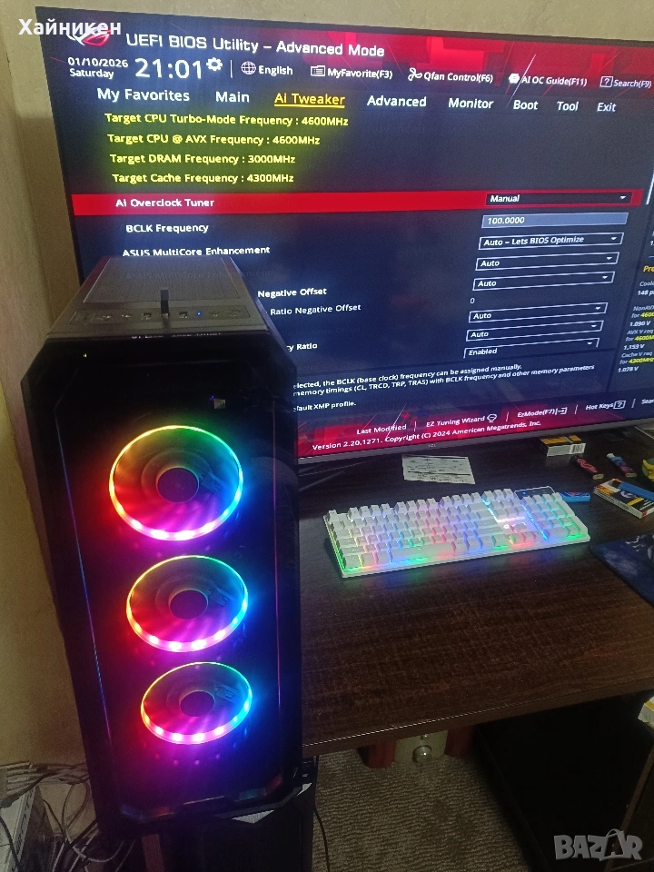 Настолен комптър, снимка 1