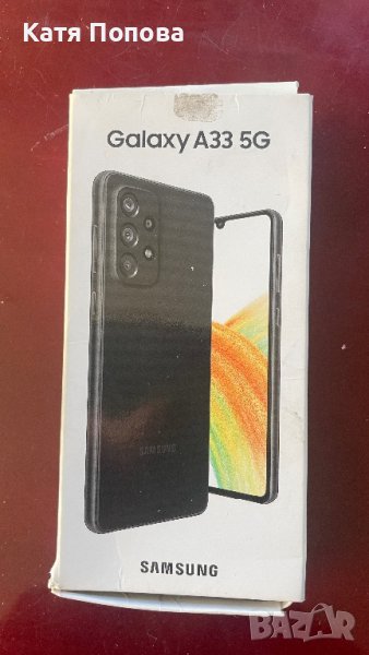 Продавам Samsung Galaxy A33 5G, снимка 1