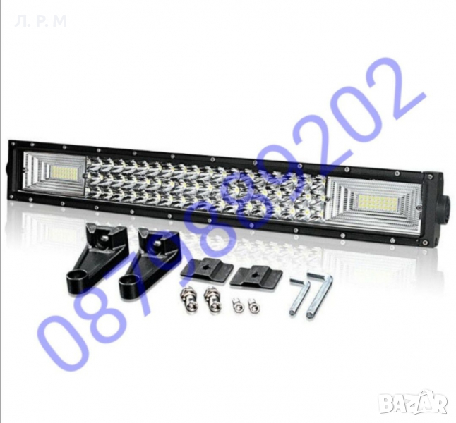 Лед бар 7D LED BAR 82см , Диоден Лед Бар 459W, снимка 1