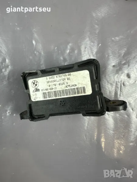 ESP Датчик за БМВ Е87 Е90 BMW 6762769-06, снимка 1