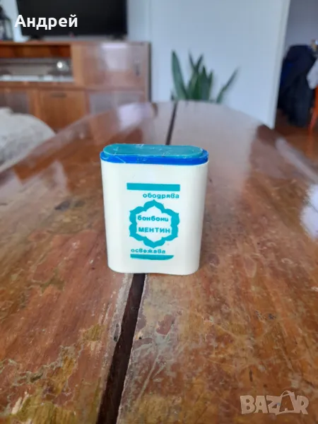 Стара кутия от бонбони Ментин, снимка 1