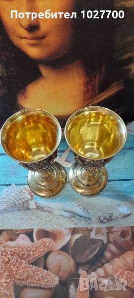 Бокал чаша, снимка 1