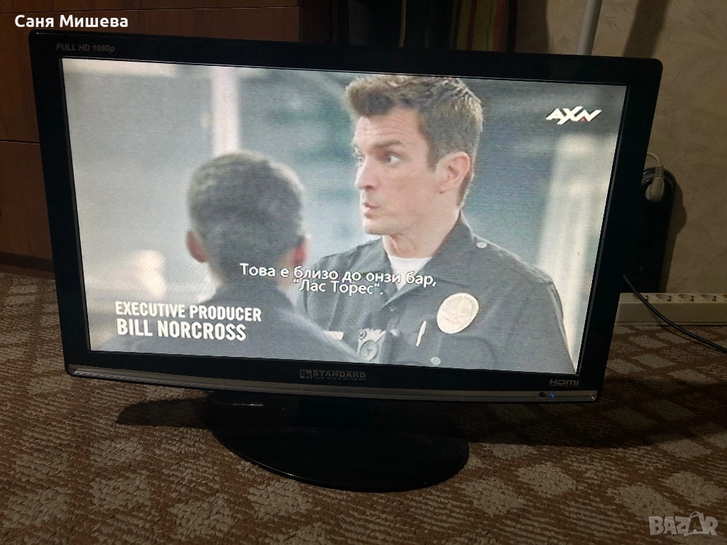 Телевизор ER STANDARD 21.5", снимка 1