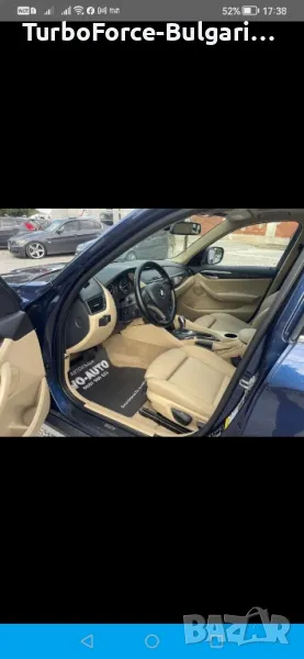 bmw x1 , снимка 1