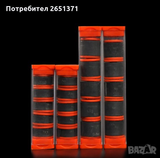 Оразмерено меко олово за спортен риболов, снимка 1