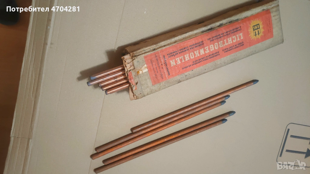 Продавам въгленови електроди, снимка 1