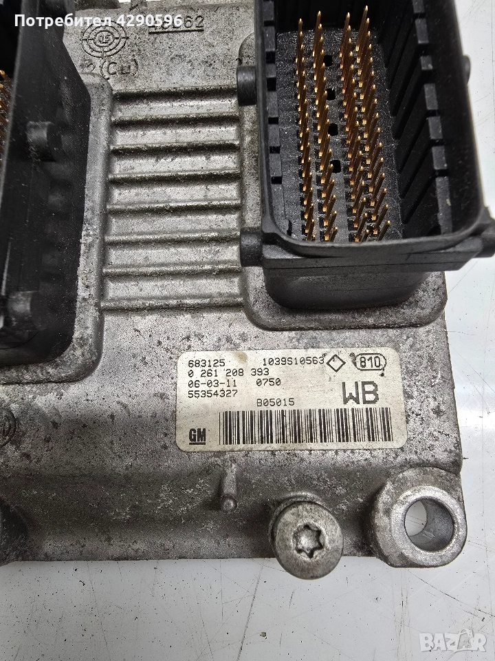 Компютър 0261208393 / 55354327 за Opel / Опел , снимка 1