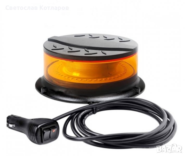 сигнална лампа  8 режима на работа маяк буркан , снимка 1
